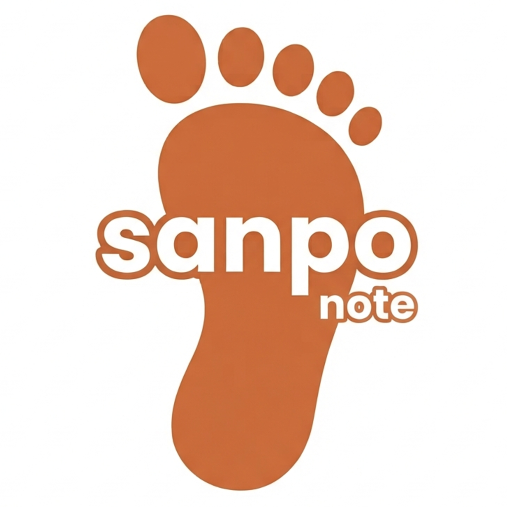 sanpo noteアイコン